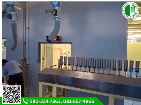 ติดตั้งระบบลำเลียงแบบพื้น